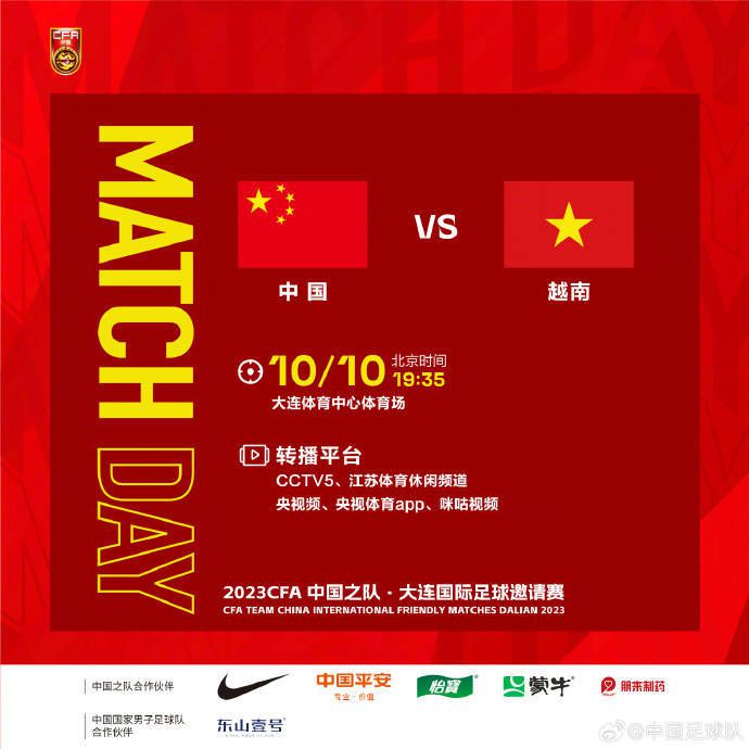 事件平历史最低!FIFA女足年终排名：中国女足降至第19 日本第8朝鲜第9FIFA女足新一期世界排名公布，中国女足下降4位至第19，亚足联第4。